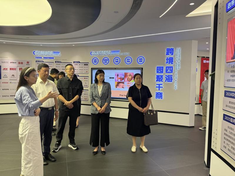 商务英语专业组织学生参加专业认...