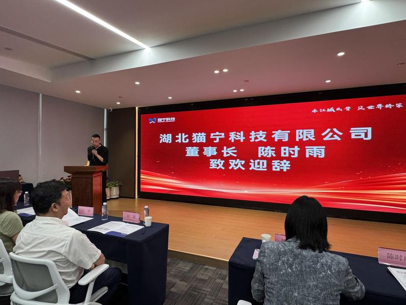 永利集团3044官网欢迎您与湖...