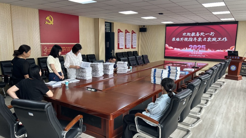  细节严把关，护航育人才——2...
