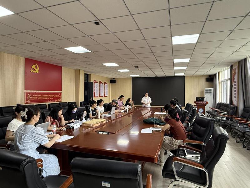 英语系召开暑期前教学工作会议